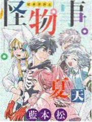 五星大厨