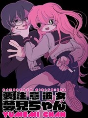 五色石