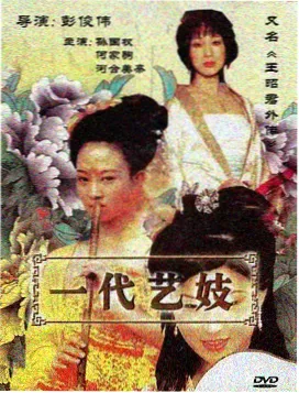 五重门