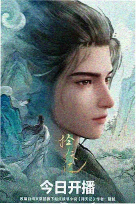 五芒星