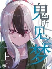 五轮书